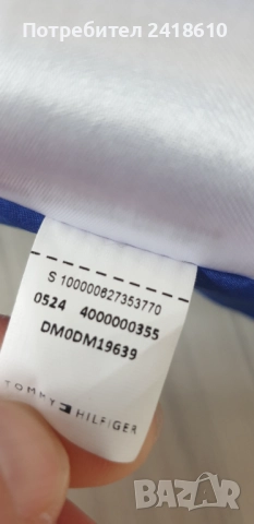 Tommy Hilfiger Alaska Mens Down Water Repellent Jacket Size L  ОРИГИНАЛ! Мъжко Зимно пухено Яке!, снимка 6 - Якета - 52324577