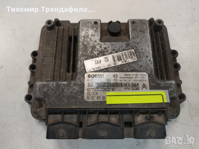 ECU PEUGEOT 206 1.4 HDi 0281011783, 0 281 011 783, 9656709780, edc16c34, 96 567 097 80 компютър пежо, снимка 1 - Части - 32949148