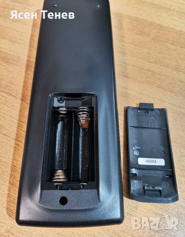 Дистанционно Sony RMT-V141K, снимка 5 - Дистанционни - 53485966