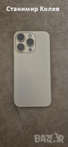 Продавам IPhone 14 Pro gold, снимка 2 - Apple iPhone - 52324228