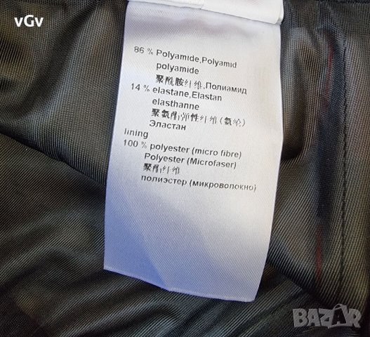 Къса пола с принт Marc Cain Sports - 42 / L, снимка 6 - Поли - 36758926