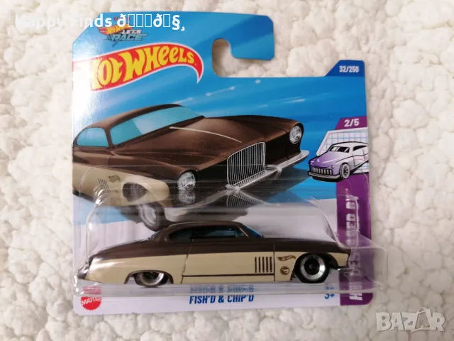 💕🧸 Fish`d & Chip`d HW designed By TH Hot Wheels, снимка 1