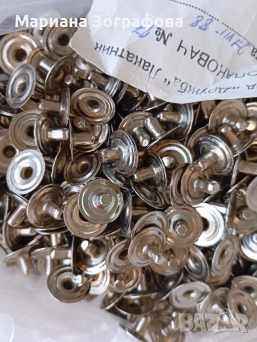 Рапиди-капси от Никел, - Качествени платове, - Резервни части за шевна машина "Юнион"/ "Лучник"