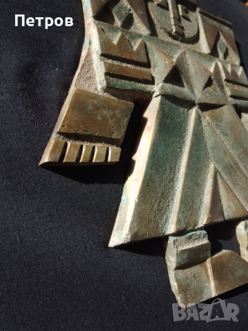 скулптура пано бронз 29/27 см, снимка 3 - Пана - 52942450