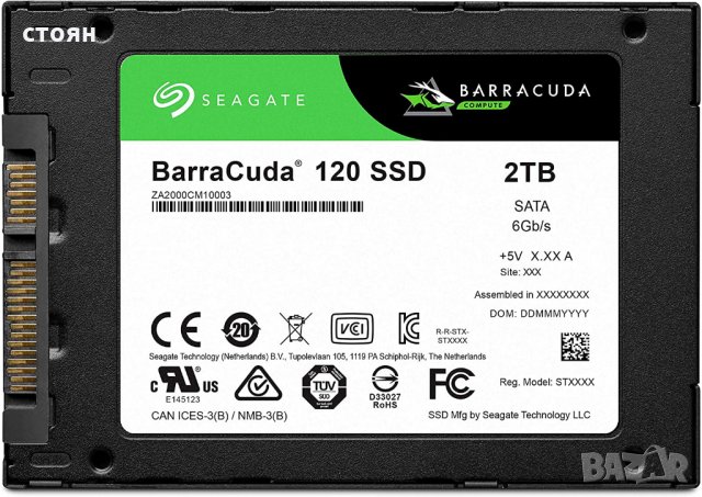 Seagate BarraCuda SSD 2TB ZA2000CM10003, снимка 2 - Твърди дискове - 33114546
