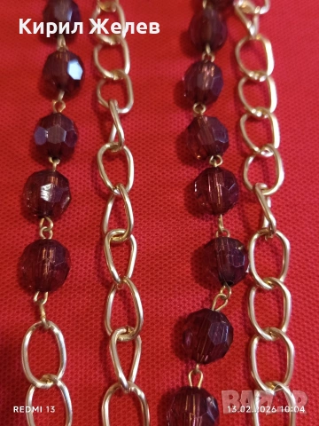 Винтидж колие позлатен бронз с мънистата бордо Арт Нуво 51892 , снимка 2 - Колиета, медальони, синджири - 53462663