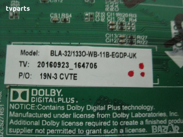 Мейнборд TP.MS3463S.PB711 BLAUPUNKT 32/1330-WB-EGDP-UK 100% работещ, снимка 5 - Части и Платки - 27935345