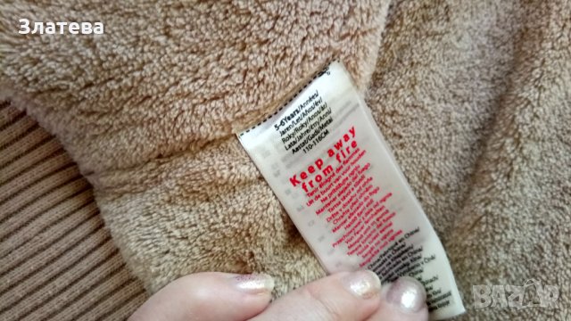 Топло елече Hello Kitty за 5-6 г., снимка 4 - Детски якета и елеци - 27006825