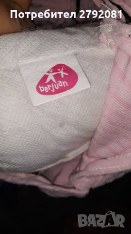 Кукличка Berjuan НАМАЛЕНИЕ, снимка 3 - Кукли - 33231672