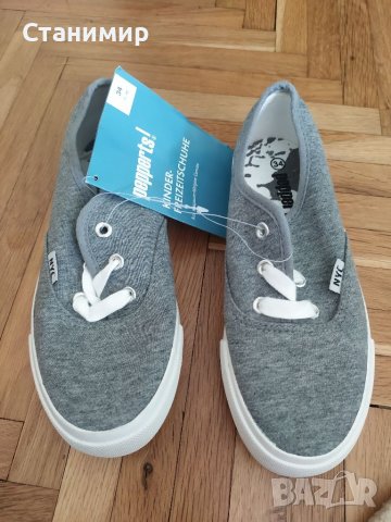 Детски гуменки