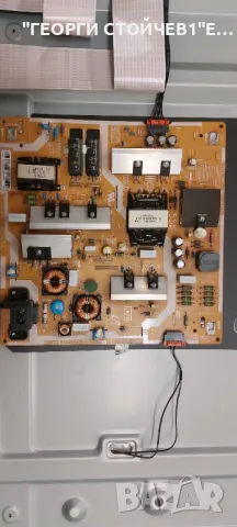 UE55KU6502U    BN41-02528  BN94-10785A BN44-00876A  L55E6_KHS  CY-VK055HGLV6H   V6ER_550SMB_LED66_R2, снимка 8 - Части и Платки - 48179688