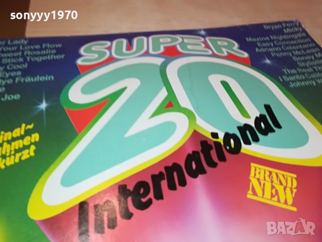 SUPER 20 ПЛОЧА ОТ ГЕРМАНИЯ 0704231407, снимка 2 - Грамофонни плочи - 40290231