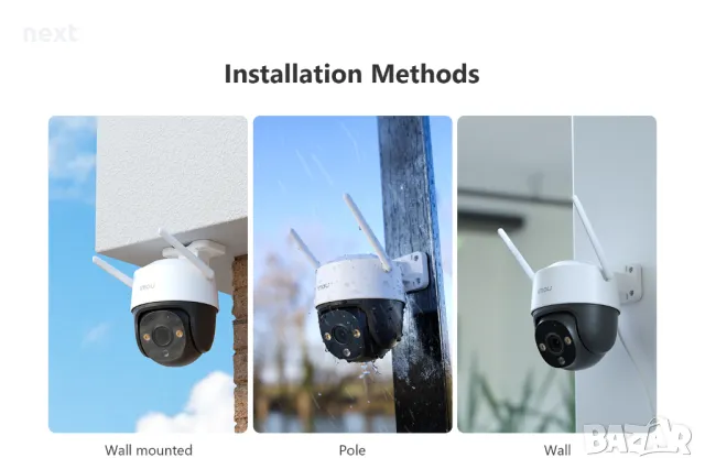 Въртяща IP камера Dahua IMOU Cruiser SE 5MP Wi-Fi PTZ +24м Гаранция, снимка 13 - IP камери - 48025363