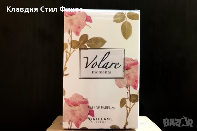 Нов опакован парфюм на Oriflame - Volare Rose, снимка 2 - Дамски парфюми - 43661301