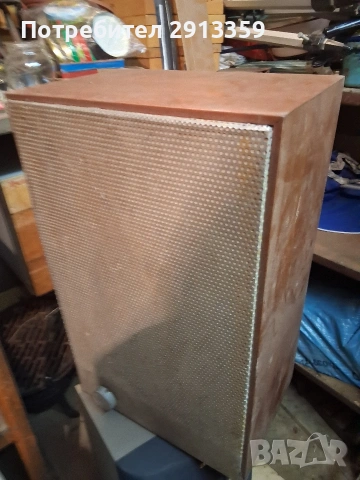 стара ретро тонколона