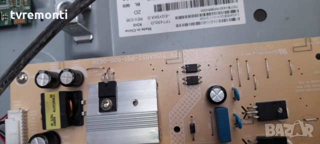  POWER BOARD ,715GA052-P01-000-003H, for, PHILIPS 43PUS6504/12,43PUS6554/12, снимка 2 - Части и Платки - 33170084