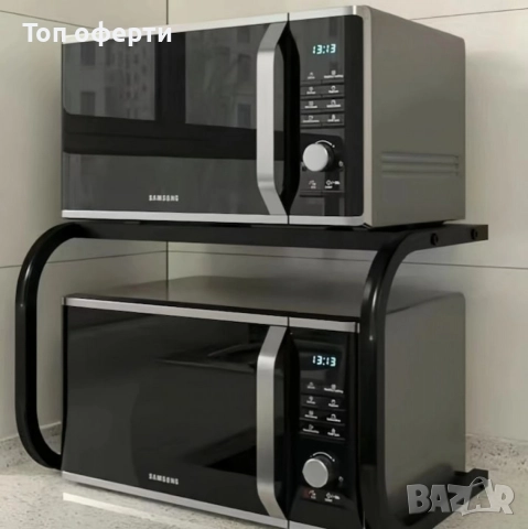 Поставка органайзер за микровълнова фурна, многофункционална, изработена от метал, снимка 3 - Микровълнови - 52929225