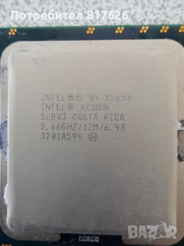 Процесор Intel Xeon SLBV3 сокет 1366, снимка 1 - Процесори - 44011498