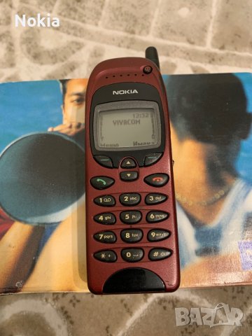 NOKIA 6150 BENELUX, снимка 1 - Nokia - 43503320