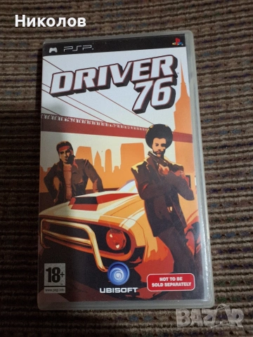 PS2 PSP лот игри , снимка 4 - Игри за PlayStation - 53584848