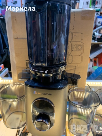 Бавнооборотна Сокоизтисквачка 150W / Студено пресоване, снимка 6 - Сокоизстисквачки и цитрус преси - 51889801