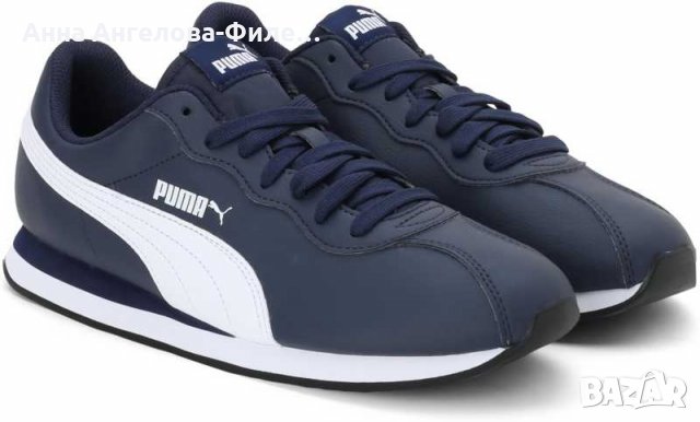 Мъжки спортни обувки PUMA Тurin2 100%оригинал внос Англия, снимка 1 - Спортни обувки - 33380019