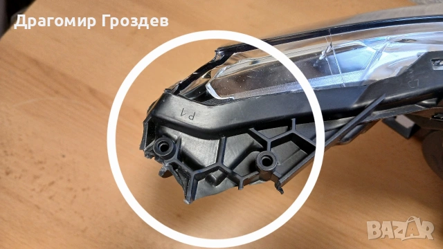 НОВ фар Vleo с DRL  за Peugeot 208 I / Пежо 208 (2013-2016), снимка 15 - Части - 53282751