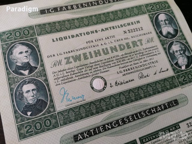 Ликвидационен дял | 200 RM | I.G. Farbenindustrie | 1953г.