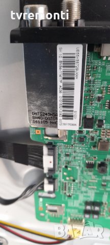 Main Board BN41-02534b/BN94-11417F, снимка 4 - Части и Платки - 35014691