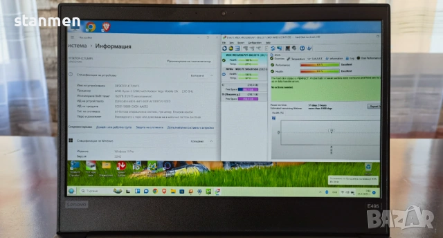 Продавам Гаранционнен Lenovo ThinkPad E495/IPSматFHDсKам/4x2.6ghzThr/ssd256gb+320gb/16gb/VegaHD/6чБа, снимка 3 - Лаптопи за игри - 53604279