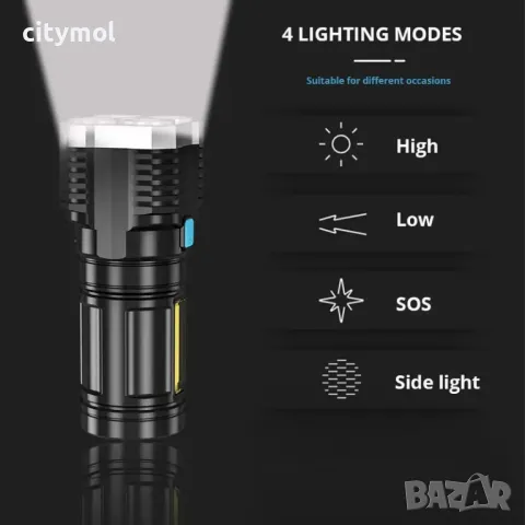 LED акумулаторен фенер и лампа 4 Х LED + COB диоди, снимка 3 - Къмпинг осветление - 47690317
