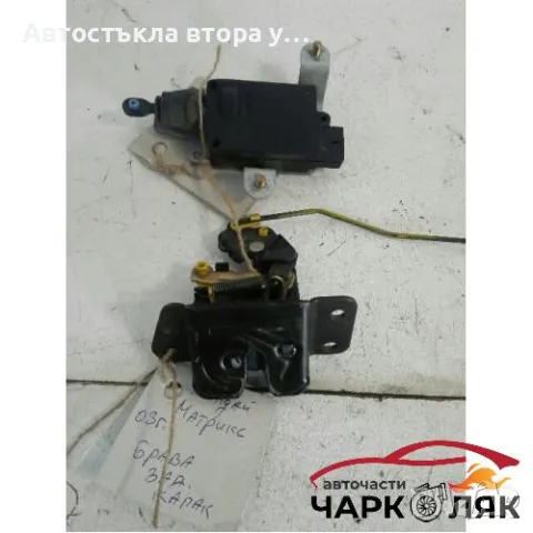  Брава заден капак Хюндай Матрикс , снимка 1