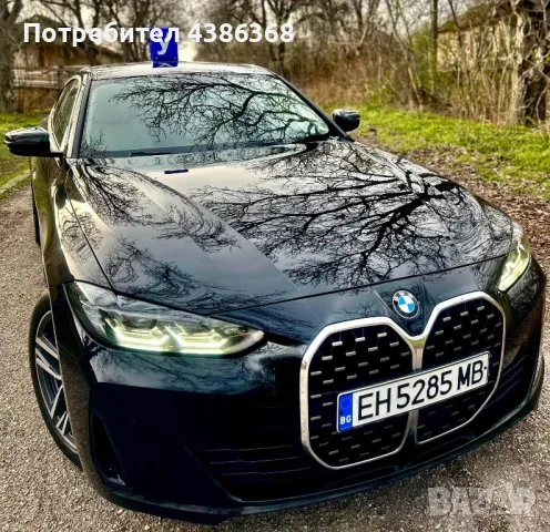 ШОФЬОРСКИ КУРСОВЕ Nº1 ПЛЕВЕН, снимка 2 - Шофьорски - 49083230