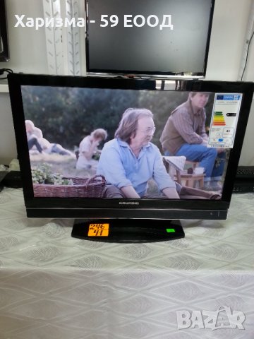 Телевизор Grundig - 22 инча 99 лева, снимка 3 - Телевизори - 37562733