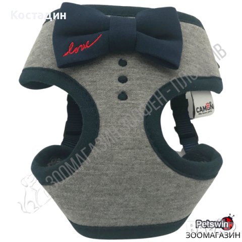 Нагръдник за Куче - Camon - Сив/Тъмносин цвят - XXS, XS, S - 3 размера, снимка 3 - За кучета - 36872808