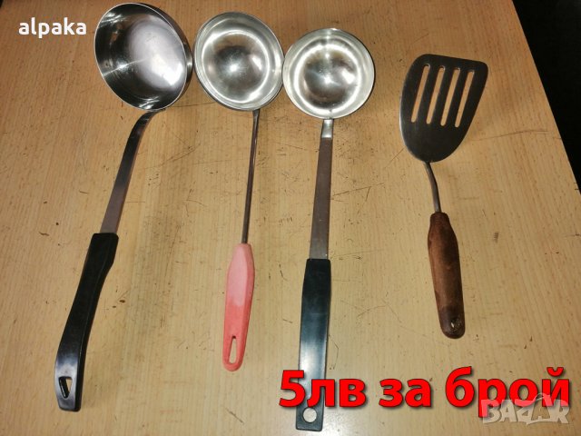 Продавам прибори за готвене - чирпаци, вилици и други, снимка 3 - Прибори за хранене, готвене и сервиране - 35363134
