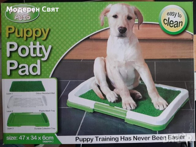 Кучешка тоалетна , снимка 2 - За кучета - 34965460