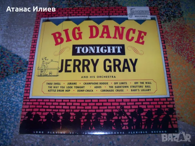 Jerry Gray And His Orchestra – Big Dance Tonight, jazz, 1984г.