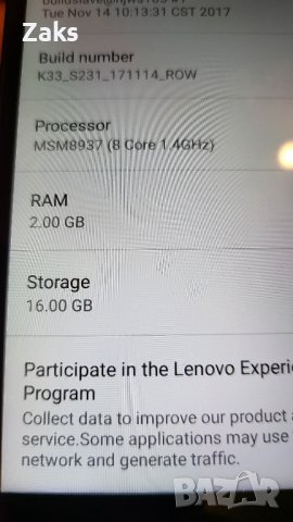 Lenovo K6, снимка 3 - Lenovo - 43492248