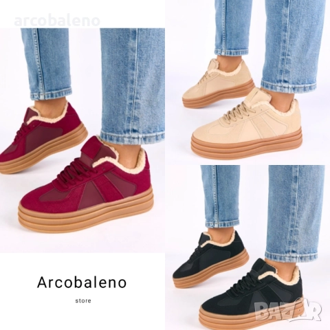 Дамски зимни маратонки с подплата от кожа Kelsi, 3цвята 