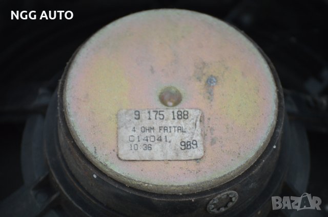 Високоговорители за Opel, 9 175 188, 4 OHM FAITAL, F73281, снимка 3 - Части - 39747048