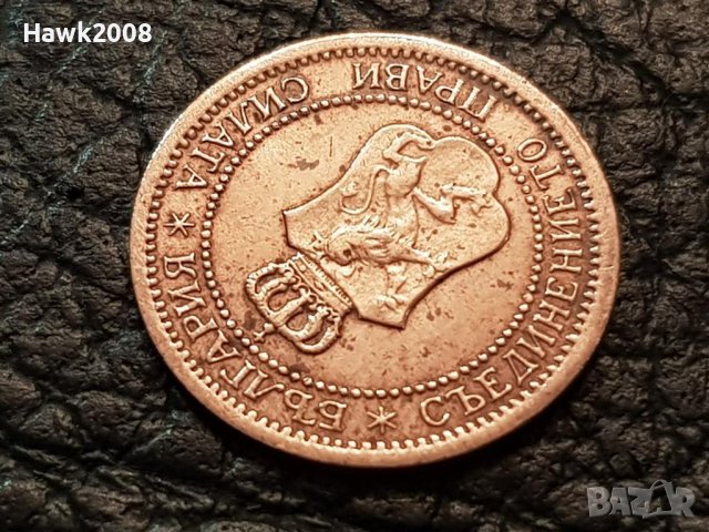 1 стотинка 1912 год. България перфектна монета за колекция 1, снимка 6 - Нумизматика и бонистика - 43755006