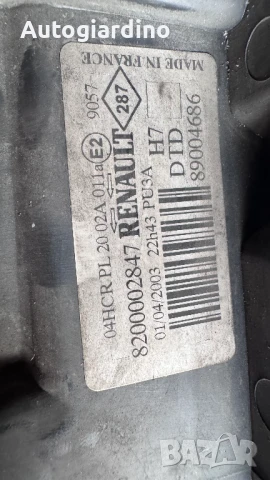 Оригинални Фарове зa Renault Laguna - 8200002847 / 89004686, снимка 2 - Части - 51133464