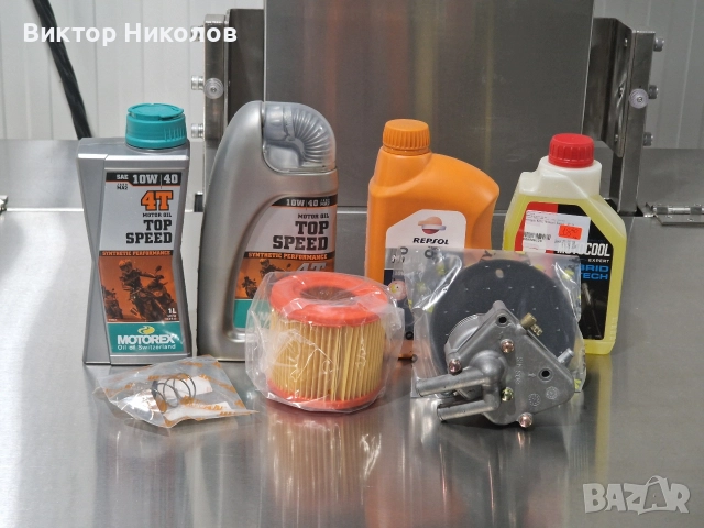 Yamaha Majesty 125 2001г. (MBK Skyliner), снимка 10 - Мотоциклети и мототехника - 52841504