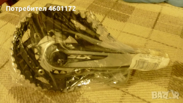 Shimano SLX M672 Triple Chainset 10 speed 175mm 49/30/22T Курбел MTB, снимка 1