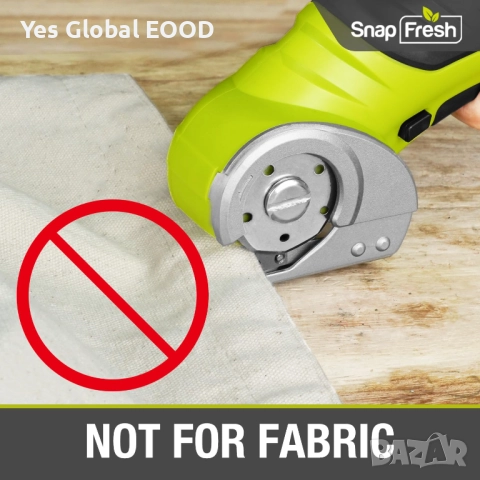 SnapFresh електрически ножица 4V с 2 авто-острящи се ножа, снимка 7 - Друга електроника - 52422062