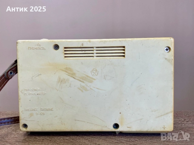 Винтидж електромегафон „ЕХО“ с микрофон „Октава“, СССР, 1970-те години, снимка 3 - Антикварни и старинни предмети - 53475152