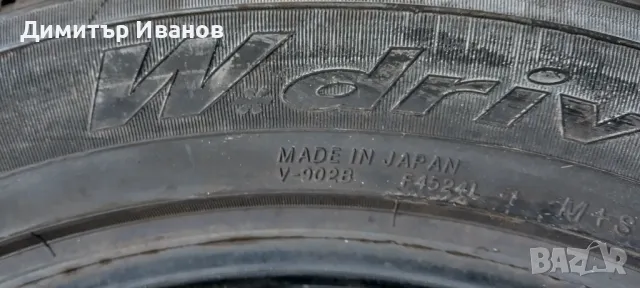 255х50 20, снимка 5 - Гуми и джанти - 49709039