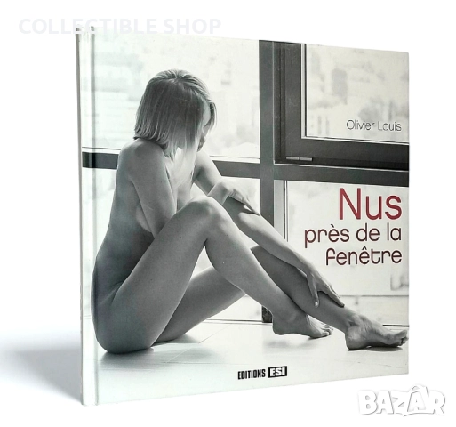 Албум Фотография