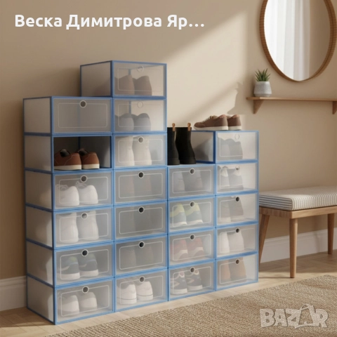 12 x кутии за съхранение SHOEZY – повече ред, повече място, нулев хаос, снимка 3 - Други стоки за дома - 52643854